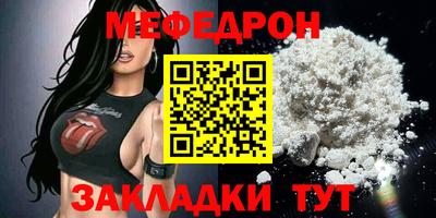 спайс Гусев