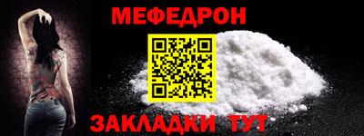 гашик Гусь-Хрустальный