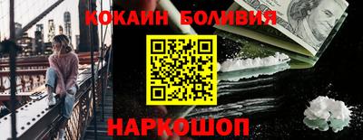 гашик Гусь-Хрустальный