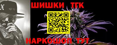 скорость mdpv Гусиноозёрск