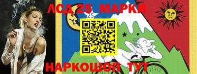 спайс Гусев