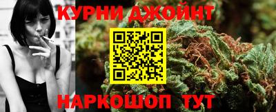 спайс Гусев
