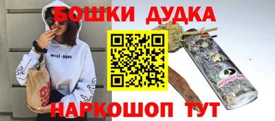 скорость mdpv Гусиноозёрск