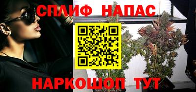 скорость mdpv Гусиноозёрск