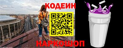 спайс Гусев