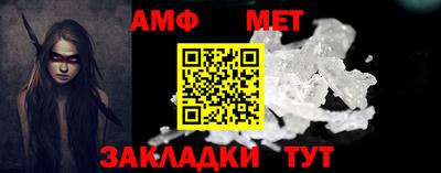 скорость mdpv Гусиноозёрск