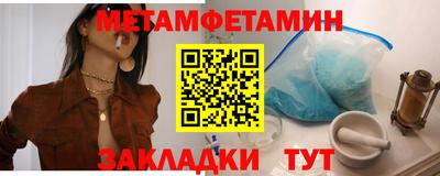 скорость mdpv Гусиноозёрск