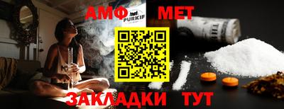 скорость mdpv Гусиноозёрск
