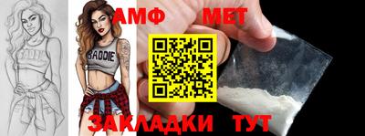 спайс Гусев