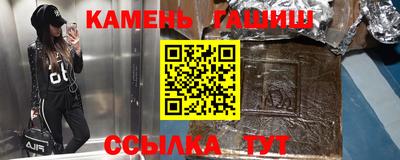 скорость mdpv Гусиноозёрск