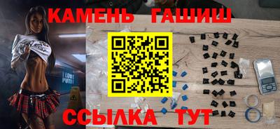 спайс Гусев
