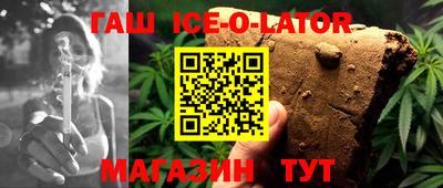 скорость mdpv Гусиноозёрск