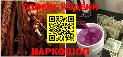 спайс Гусев