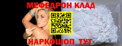 спайс Гусев