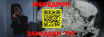 спайс Гусев